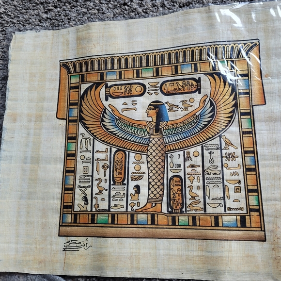 Egyptian Papyrus Picture - Picture 1 of 1